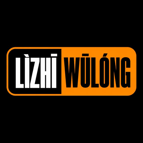 Lychee Oolong