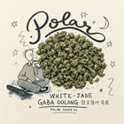Polar Skate Co tea study