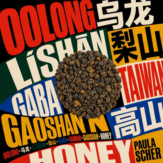 Lishan GABA Oolong
