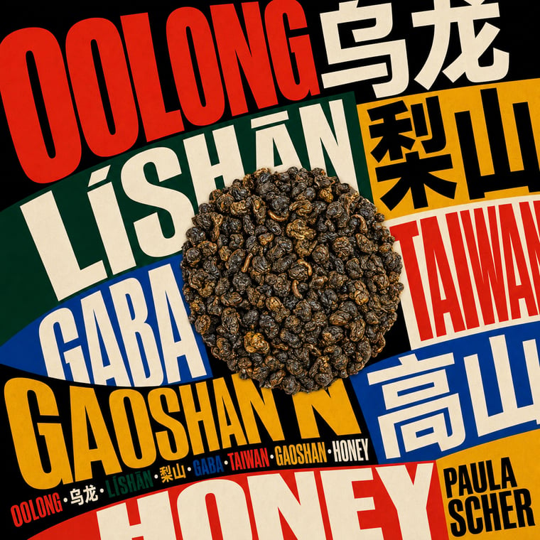 The design — Lishan GABA Oolong