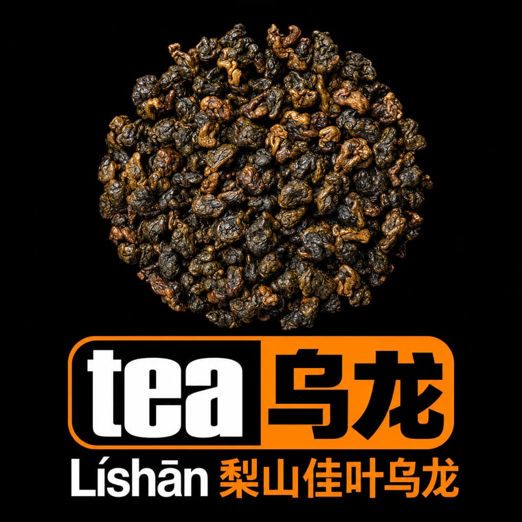 The design — Lishan GABA Oolong