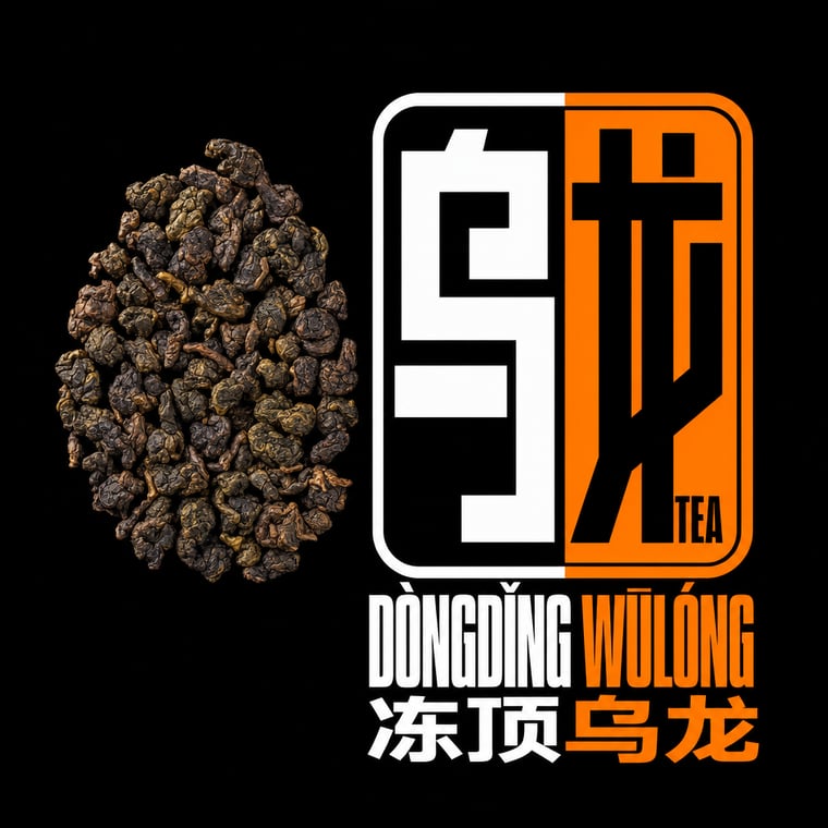 The design — Dòng Dǐng Oolong