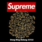 Red bar tea, a Supreme study