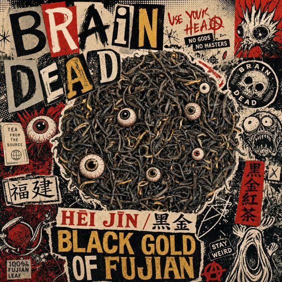 Hēi Jīn