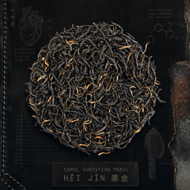 Hēi Jīn