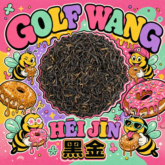 Hēi Jīn