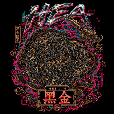Hēi Jīn