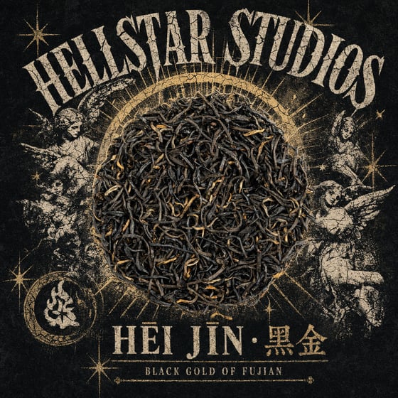 Hēi Jīn