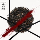 Helmut Lang tea study — 7 of 34 teas