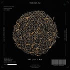hidden.ny tea archive — 7 of 34 teas