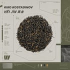 Kiko Kostadinov tea systems — 7 of 34 teas