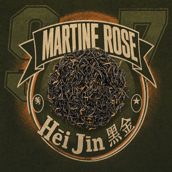Hēi Jīn