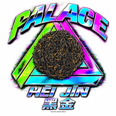 Hēi Jīn