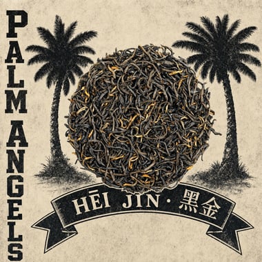 Hēi Jīn