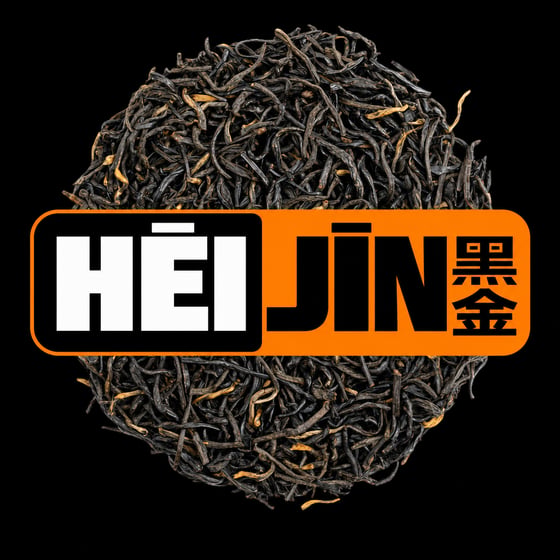 Hēi Jīn