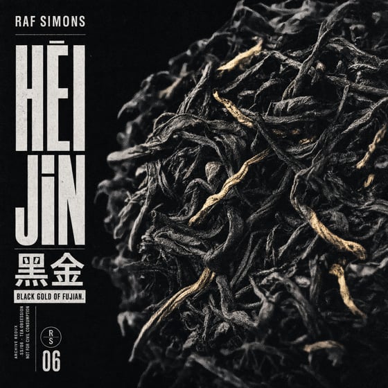 Hēi Jīn
