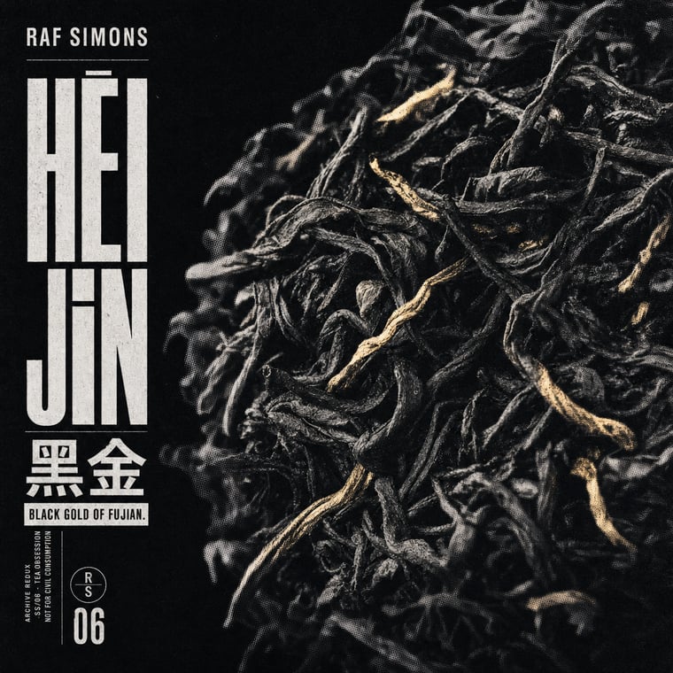 Red tea (hongcha)