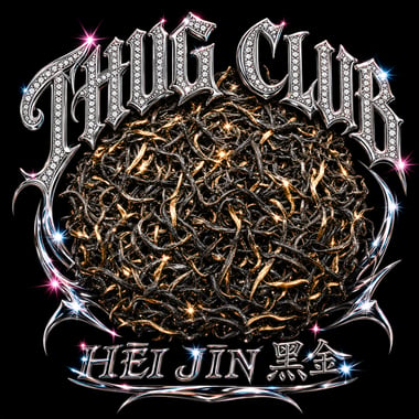 Hēi Jīn
