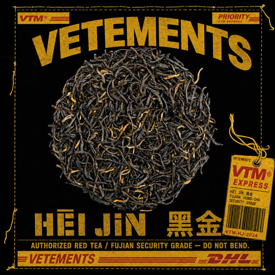 Hēi Jīn