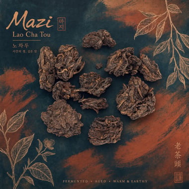 Lǎo Chá Tóu