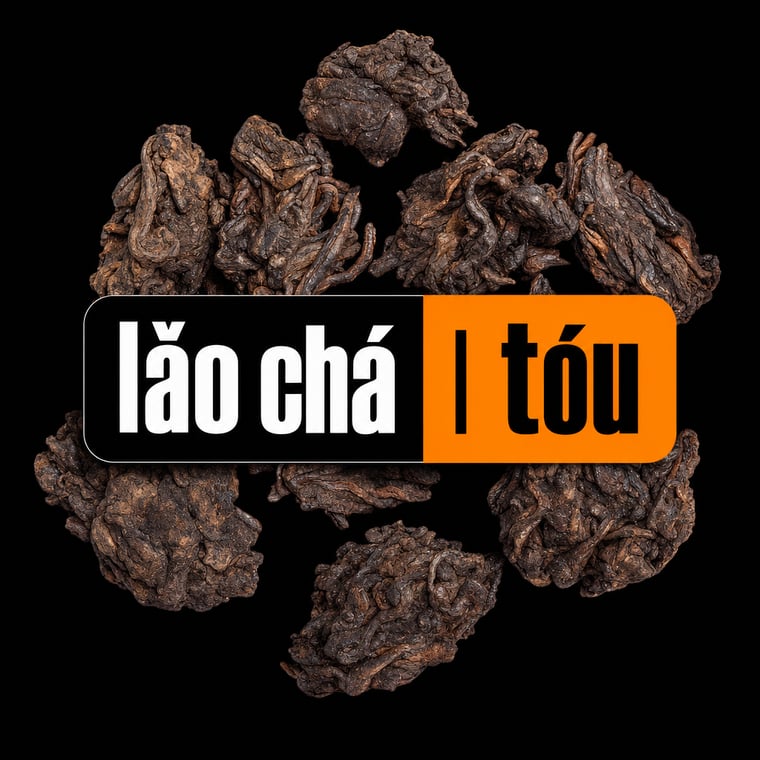 The design — Lǎo Chá Tóu