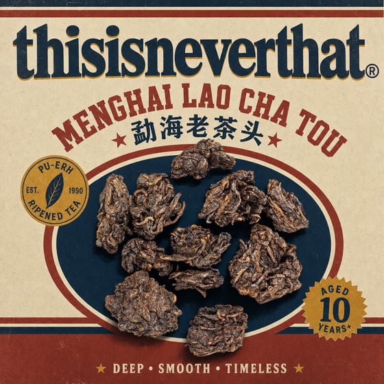 Lǎo Chá Tóu