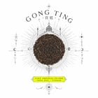 Aries tea study — 7 of 34 teas