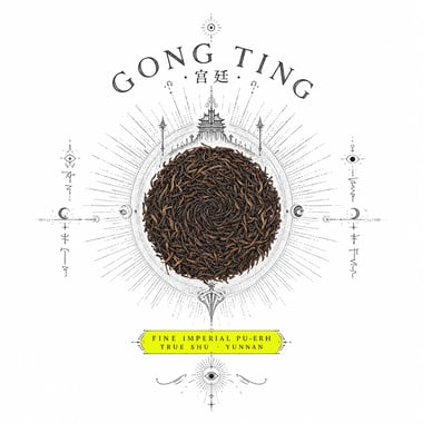 Gong Ting Pu-erh