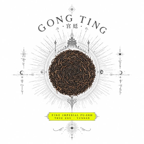 Gong Ting Pu-erh