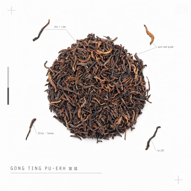Pu-erh