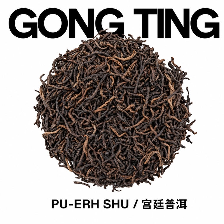 The design — Gong Ting Pu-erh