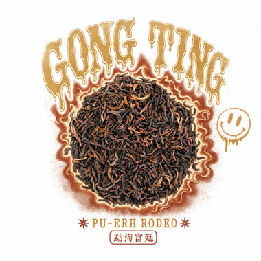 Gong Ting Pu-erh