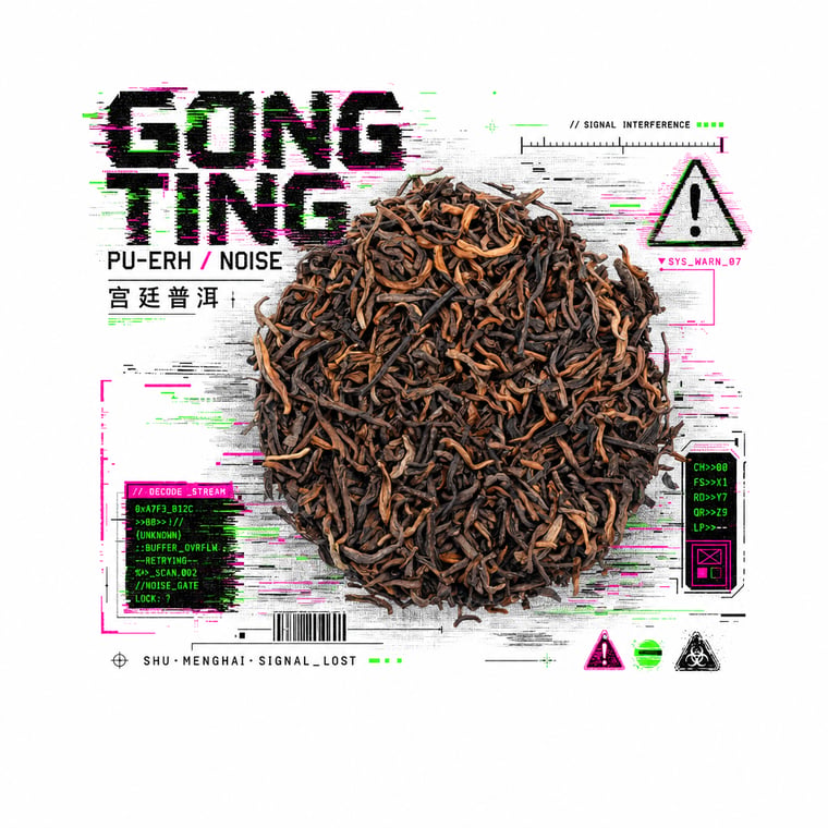 Pu-erh