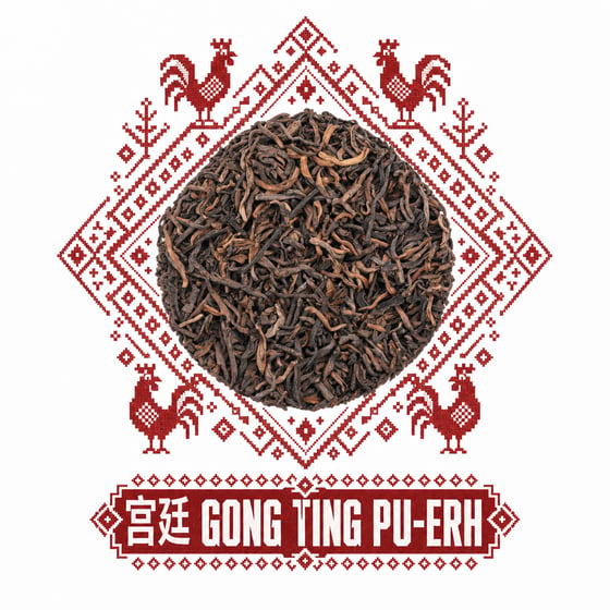Gong Ting Pu-erh