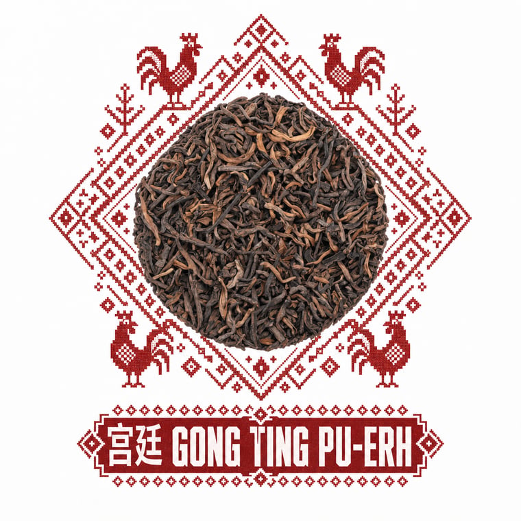 Pu-erh