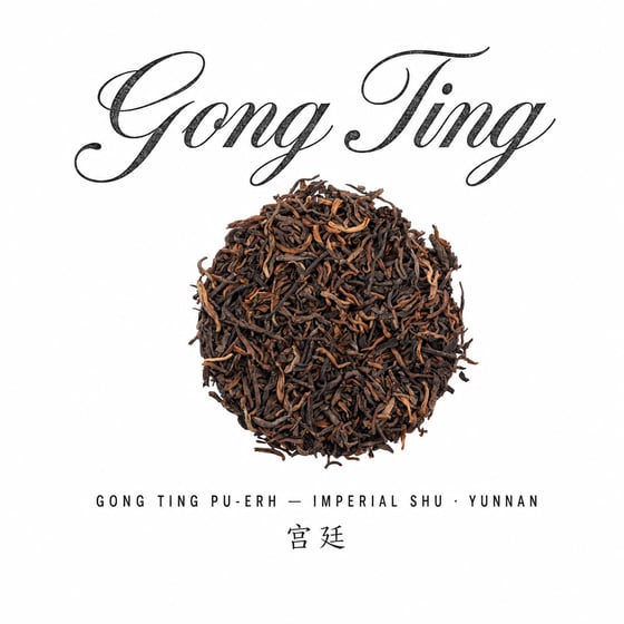 Gong Ting Pu-erh