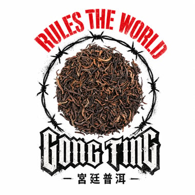 Gong Ting Pu-erh