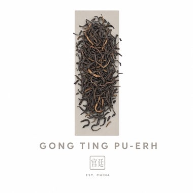 Gong Ting Pu-erh