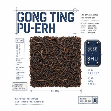 Gong Ting Pu-erh