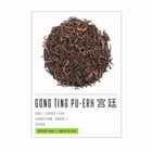 Grail listings, tea only — 7 of 34 teas