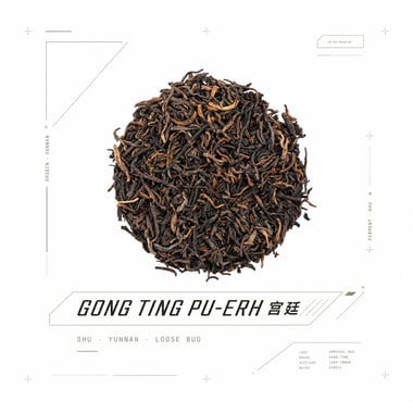 Gong Ting Pu-erh