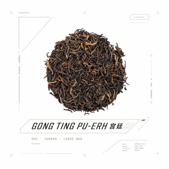 Gong Ting Pu-erh