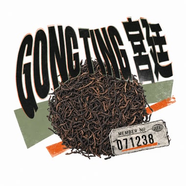 Gong Ting Pu-erh