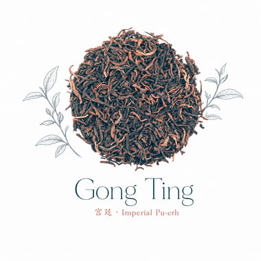 Gong Ting Pu-erh