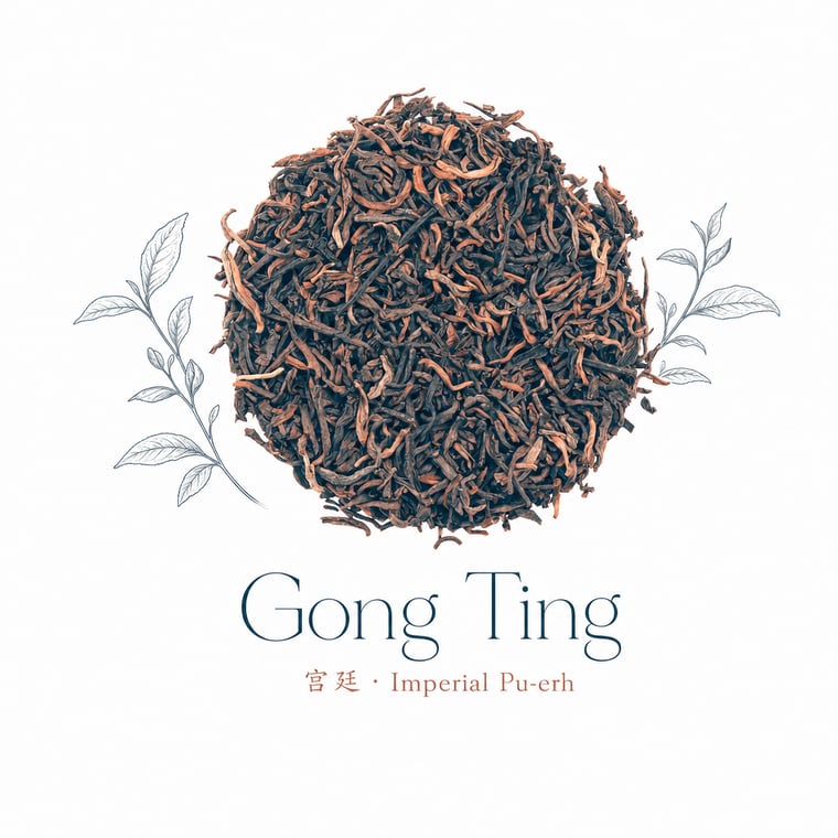 Pu-erh