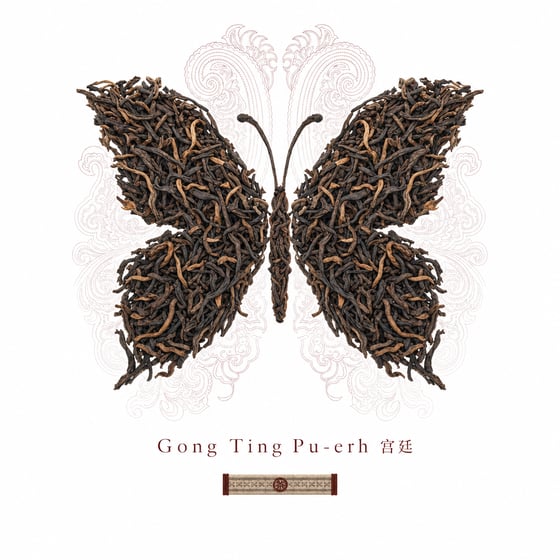 Gong Ting Pu-erh