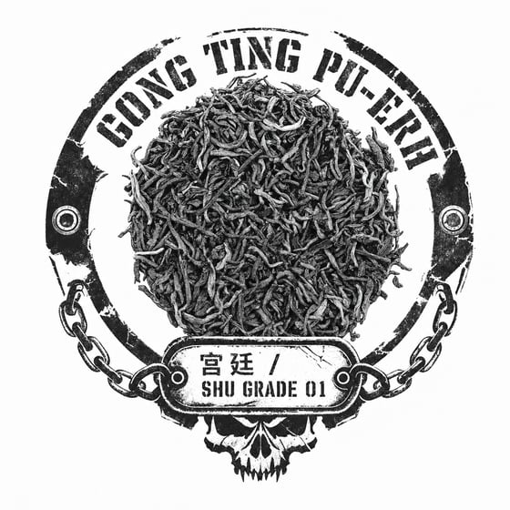 Gong Ting Pu-erh