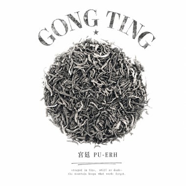 Gong Ting Pu-erh