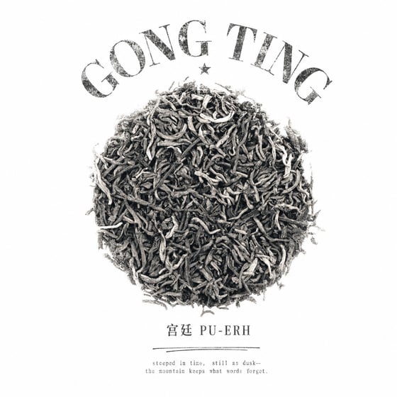Gong Ting Pu-erh