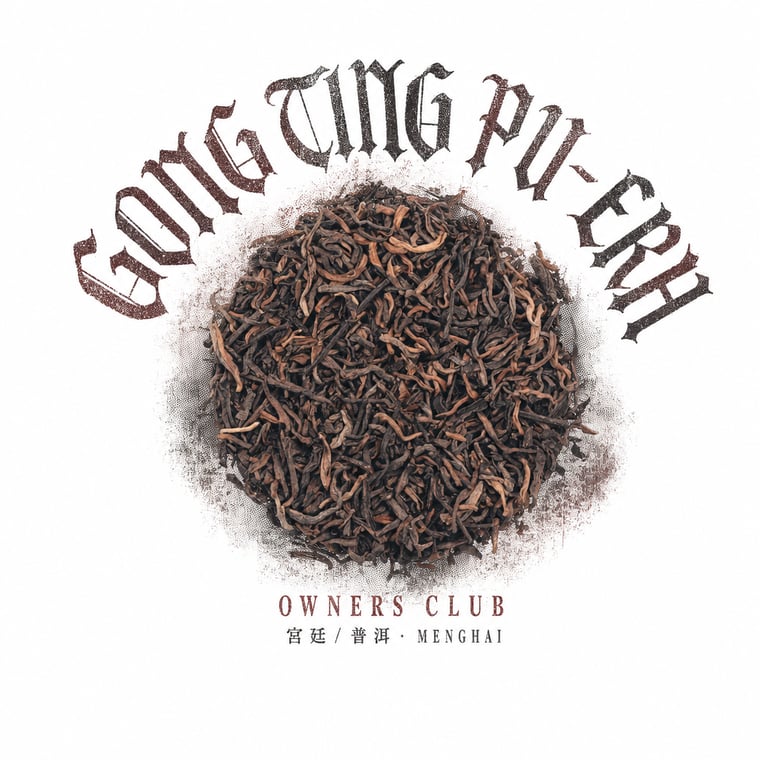 Pu-erh